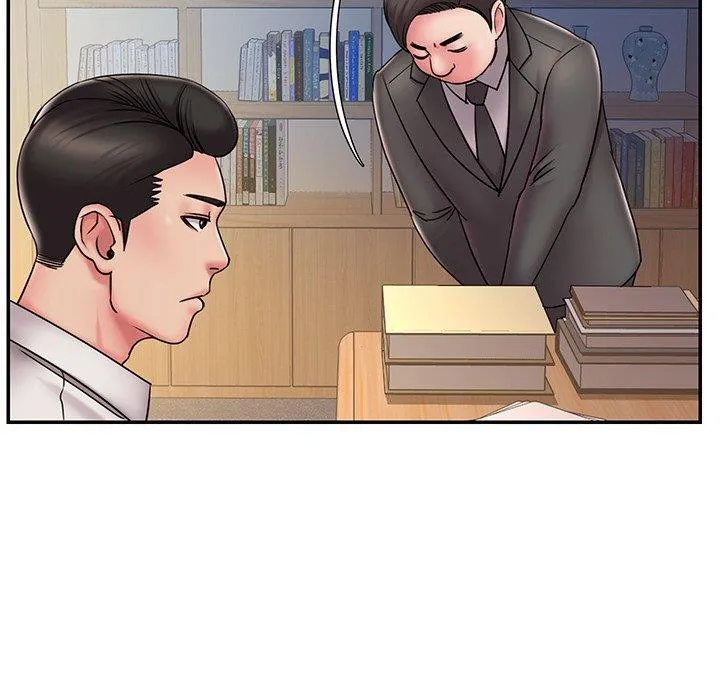 男孩没人爱 第31章 第75页