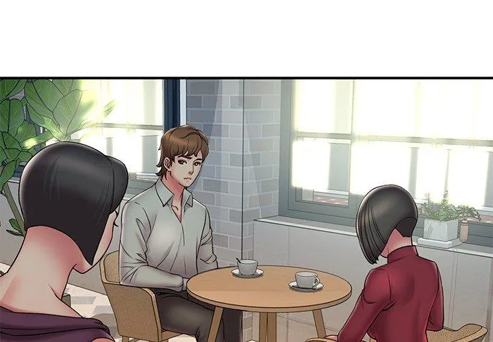 男孩没人爱 第31章 第3页