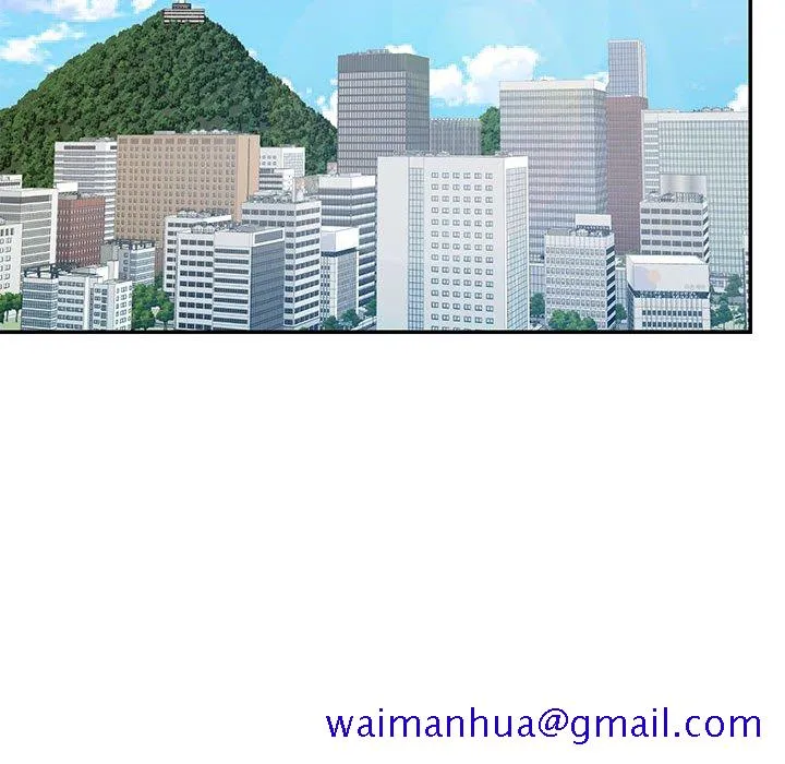 男孩没人爱 第41章 第30页