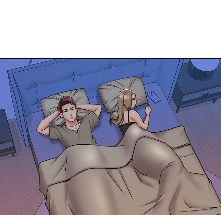 男孩没人爱 第41章 第82页