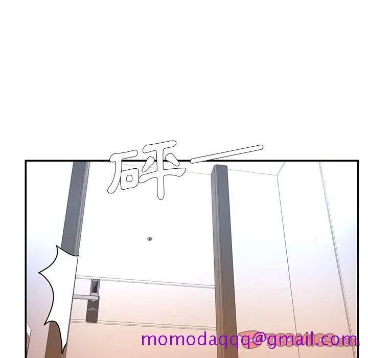 男孩没人爱 第41章 第25页