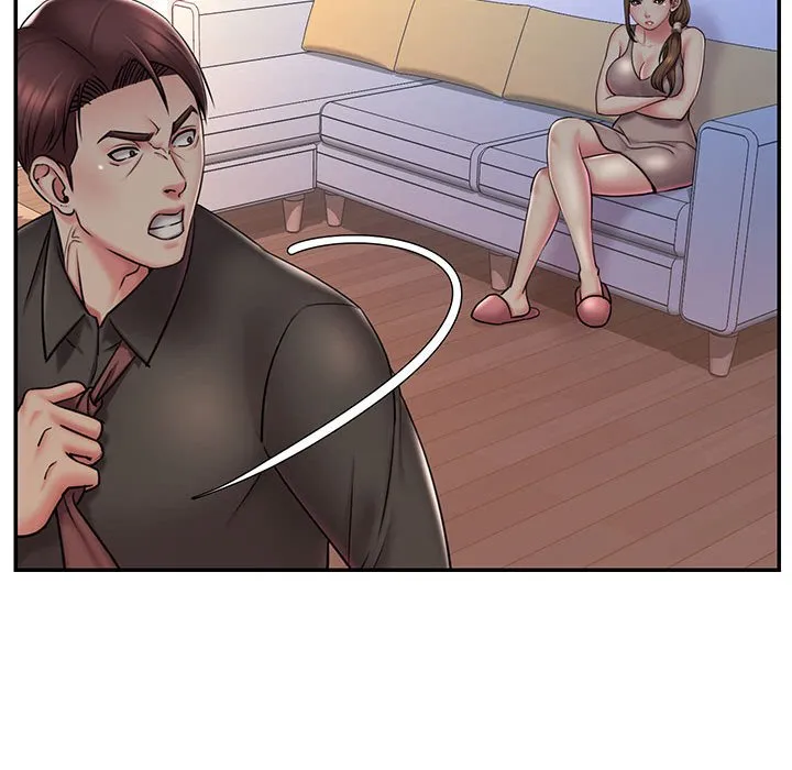 男孩没人爱 第41章 第71页