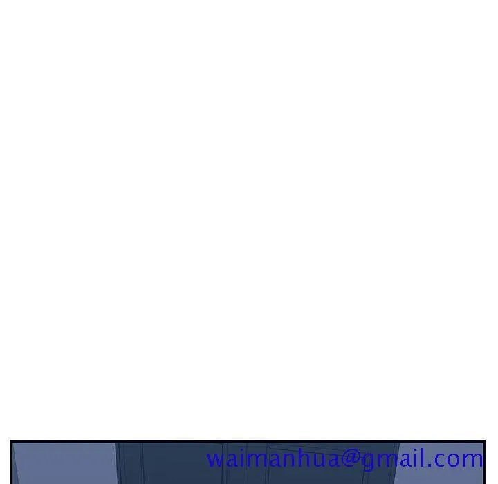 男孩没人爱 第41章 第80页