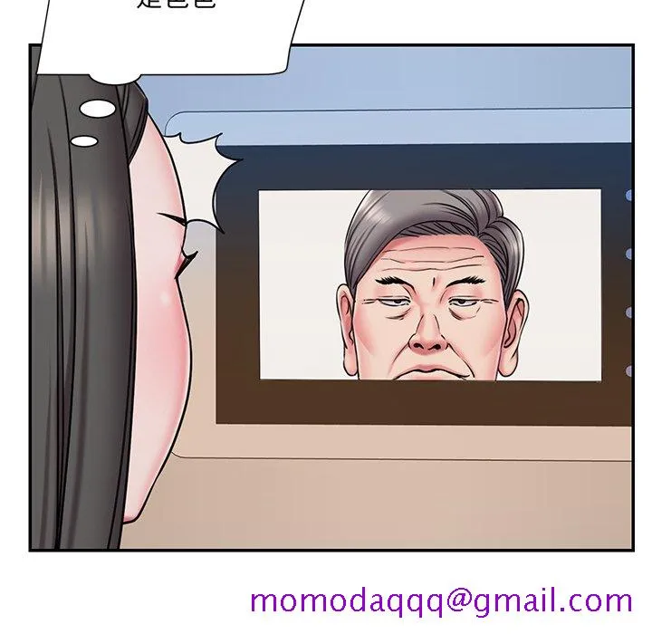 男孩没人爱 第47章 第56页