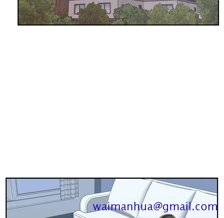 男孩没人爱 第47章 第51页