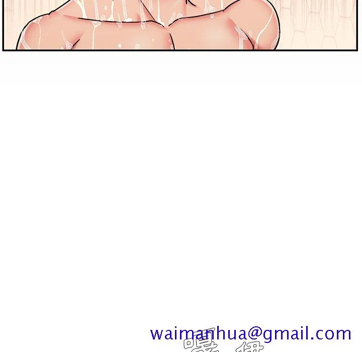 男孩没人爱 第47章 第21页
