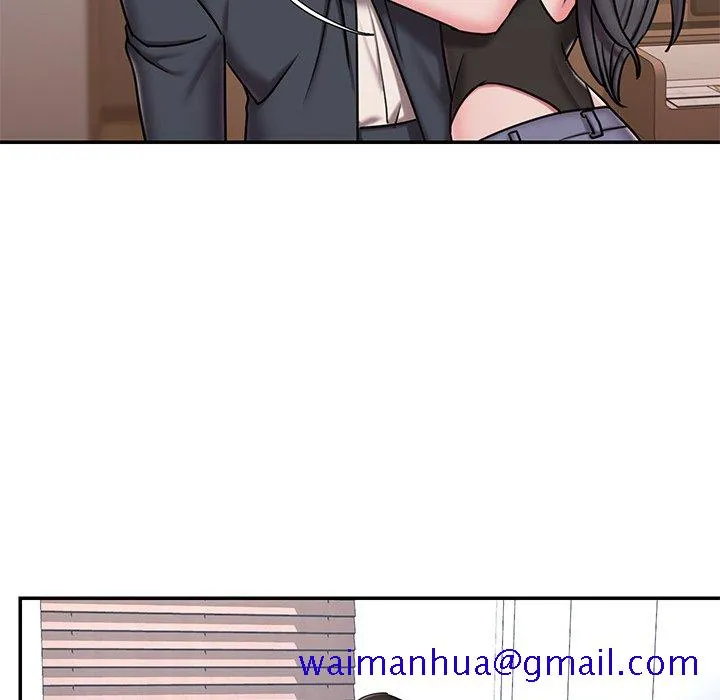 男孩没人爱 第50章 第21页