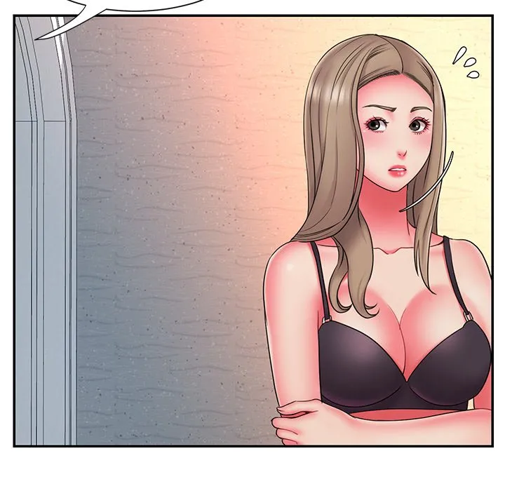 男孩没人爱 第15章 第44页