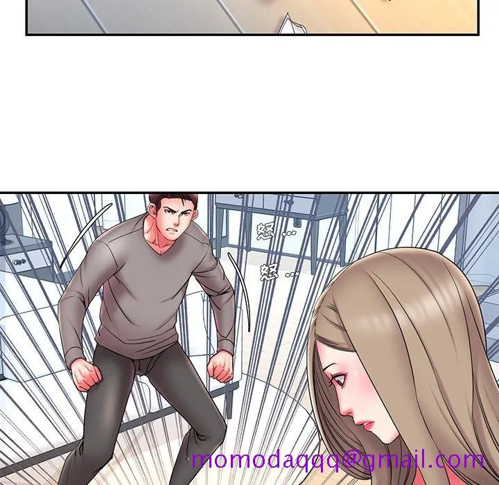 男孩没人爱 第15章 第76页