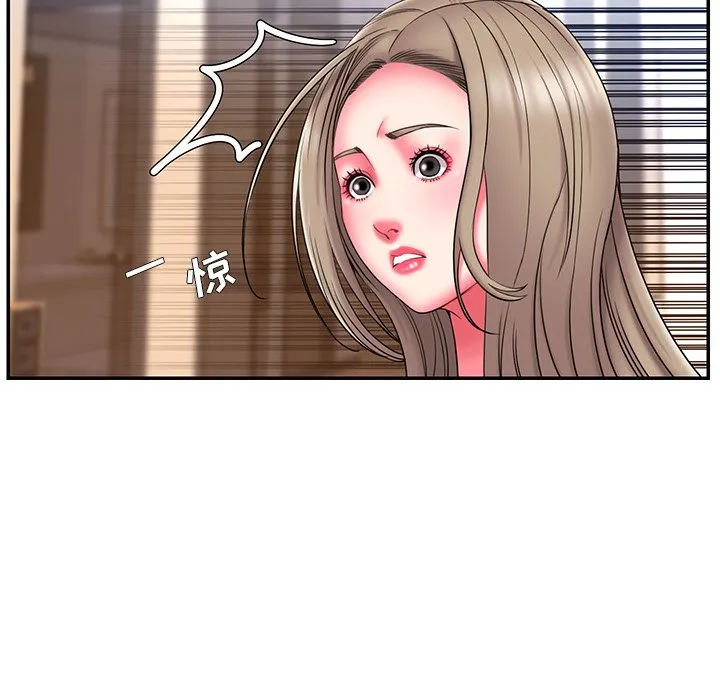 男孩没人爱 第15章 第73页