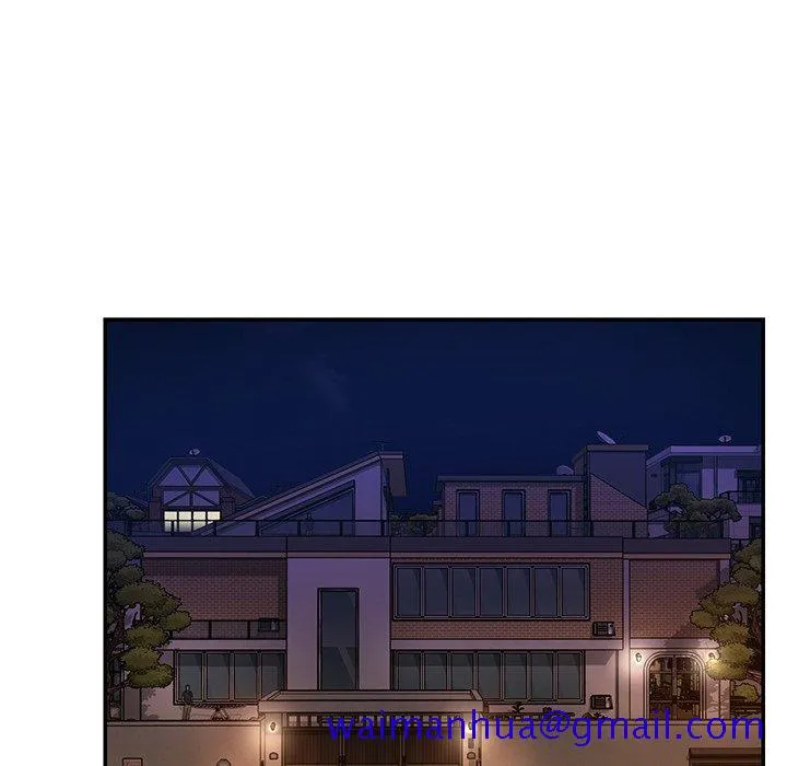 男孩没人爱 第15章 第81页