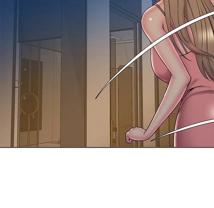 男孩没人爱 第35章 第7页