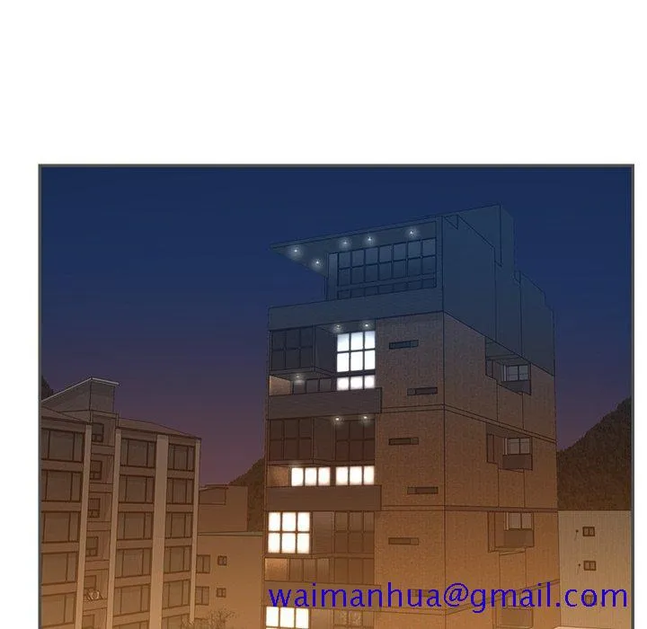 男孩没人爱 第35章 第21页