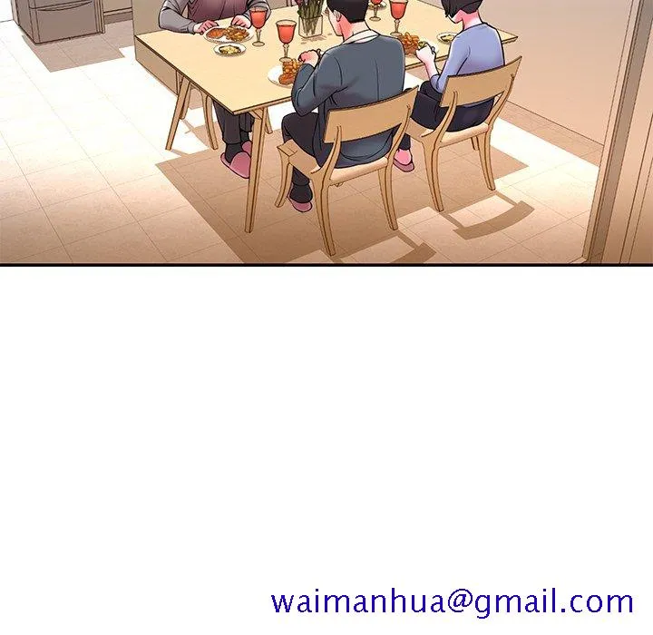 男孩没人爱 第7章 第81页