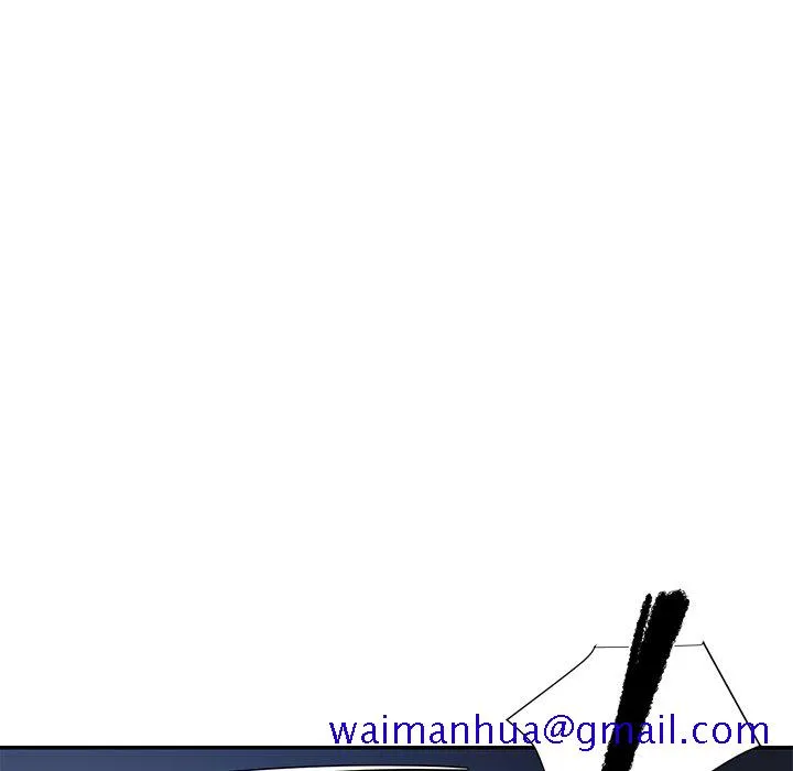 男孩没人爱 第7章 第131页