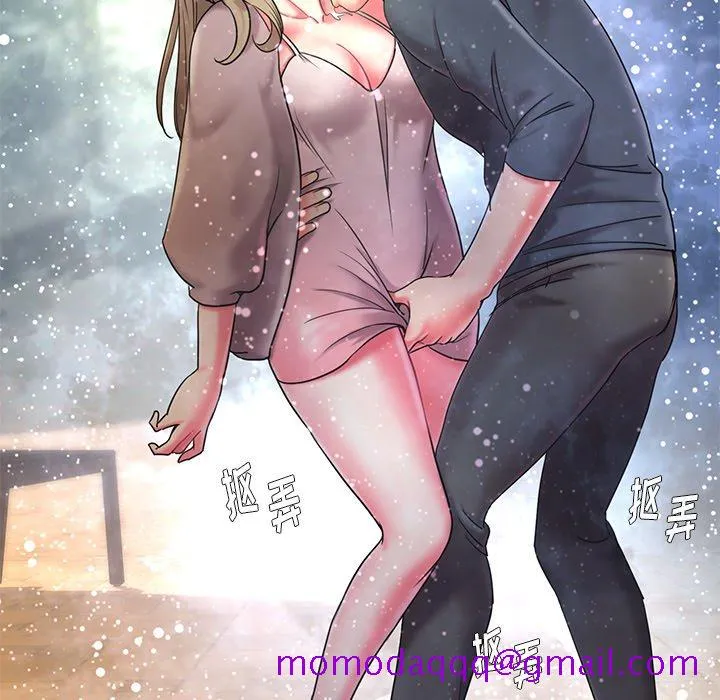 男孩没人爱 第7章 第126页