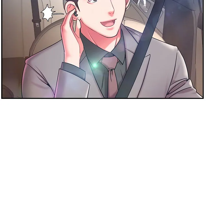 男孩没人爱 第7章 第57页