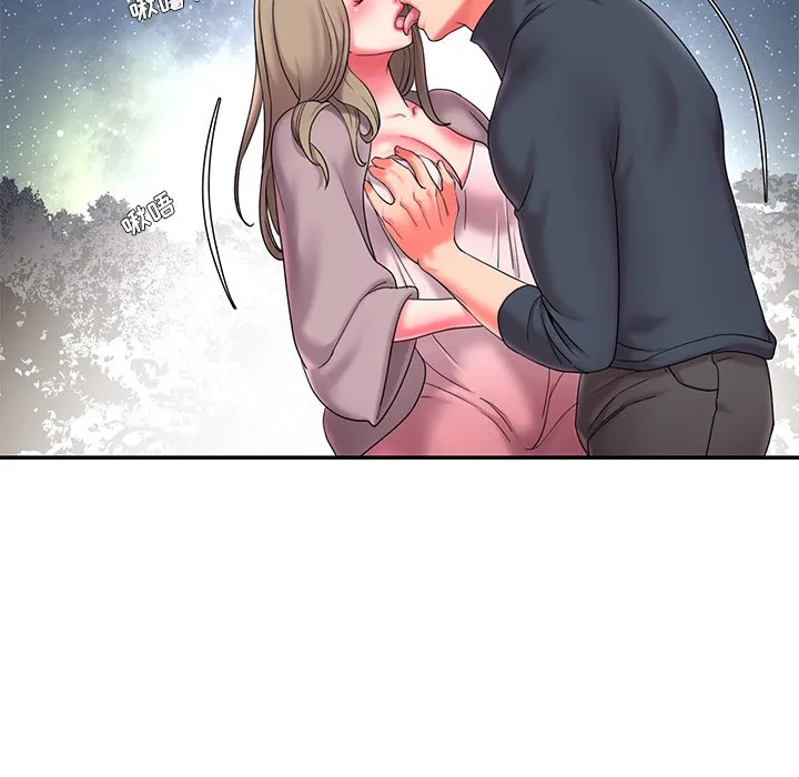 男孩没人爱 第7章 第114页