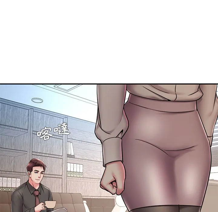 男孩没人爱 第42章 第40页