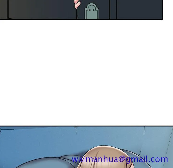 男孩没人爱 第42章 第21页