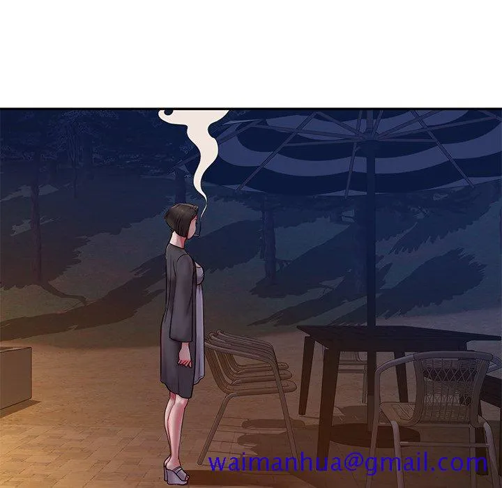 男孩没人爱 第8章 第11页