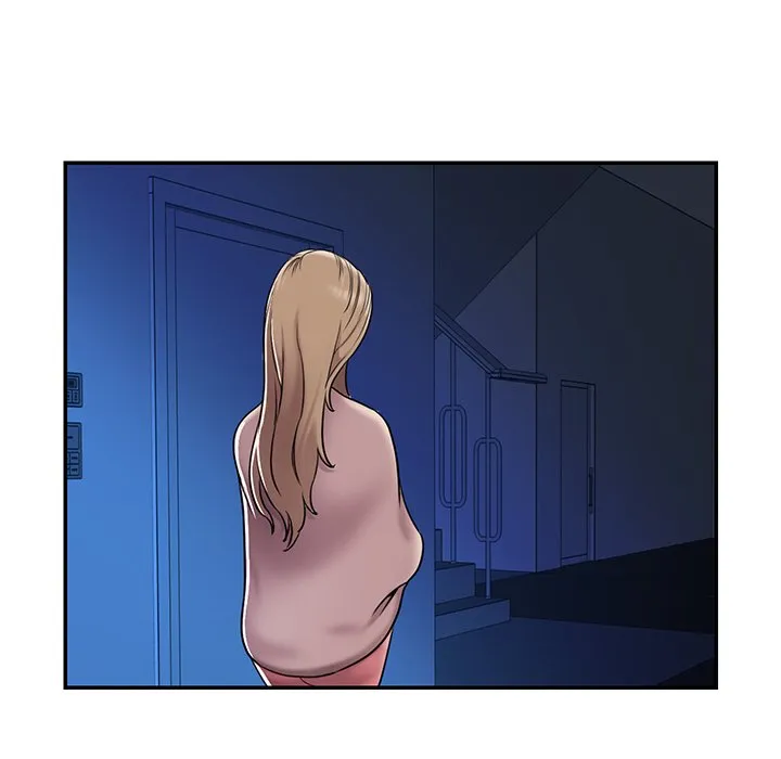 男孩没人爱 第8章 第14页