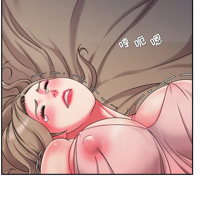 男孩没人爱 第8章 第47页
