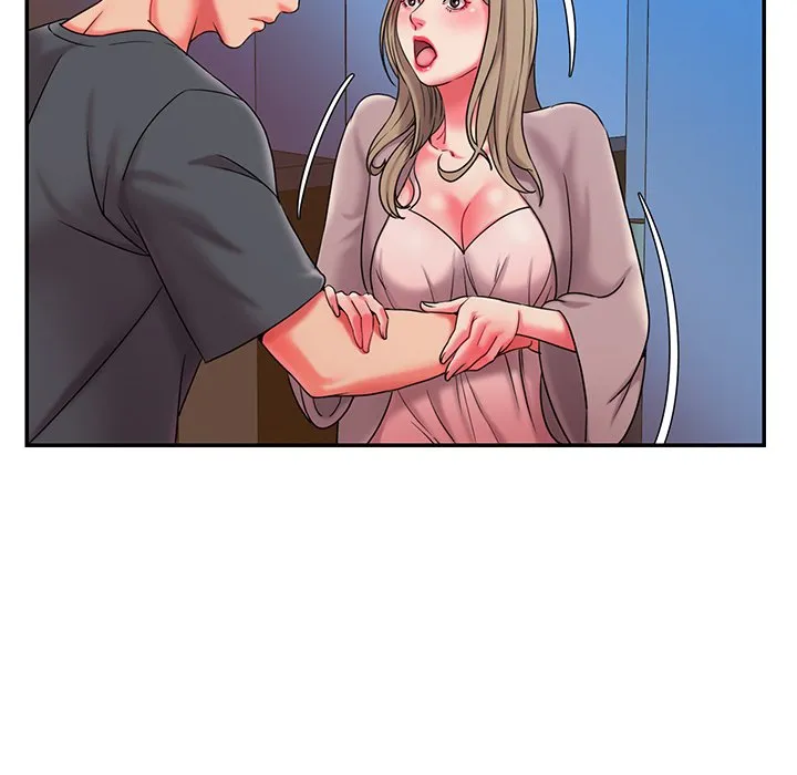 男孩没人爱 第8章 第17页