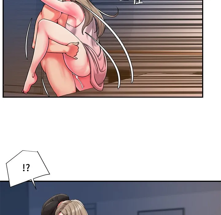 男孩没人爱 第8章 第73页