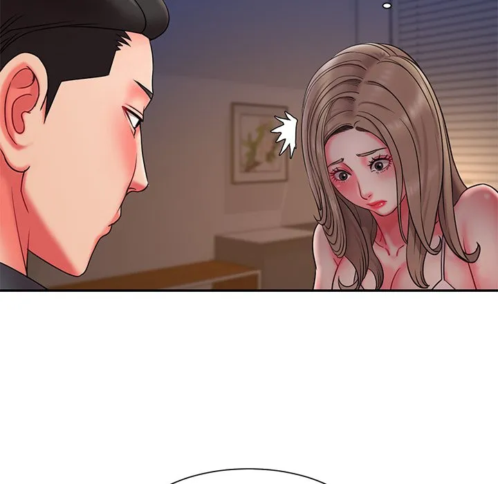 男孩没人爱 第8章 第24页
