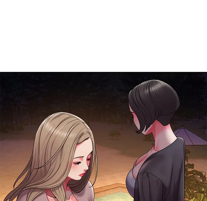 男孩没人爱 第8章 第8页