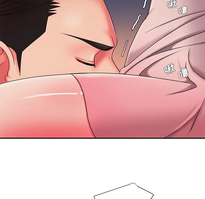 男孩没人爱 第8章 第37页