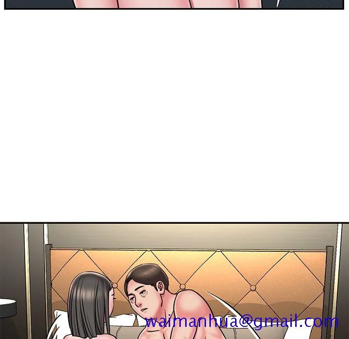 男孩没人爱 第48章 第71页