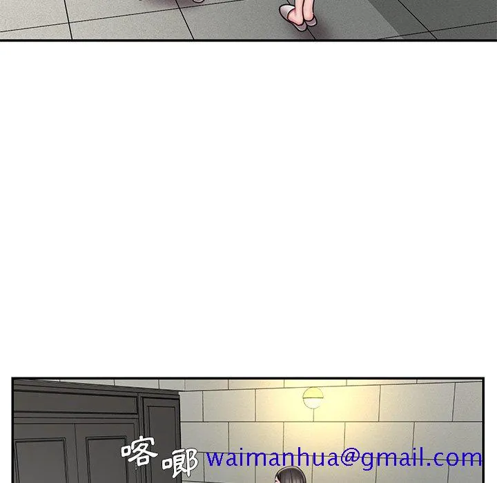 男孩没人爱 第48章 第91页