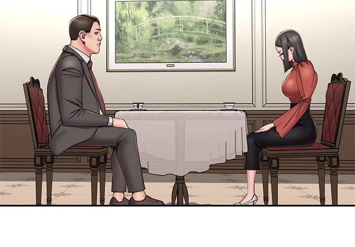 男孩没人爱 第48章 第4页