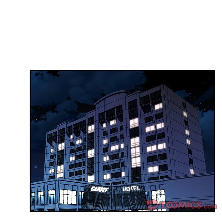 男孩没人爱 第48章 第30页