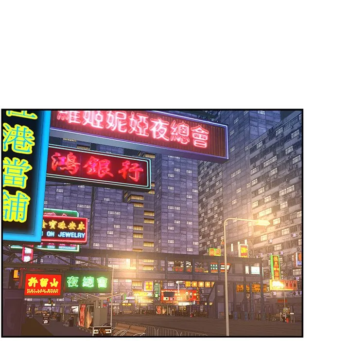 男孩没人爱 第27章 第37页