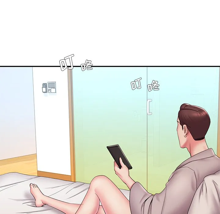男孩没人爱 第27章 第57页