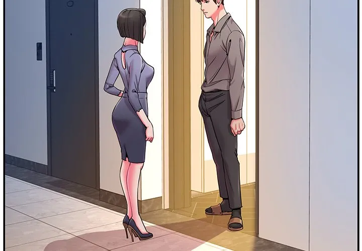男孩没人爱 第6章 第4页