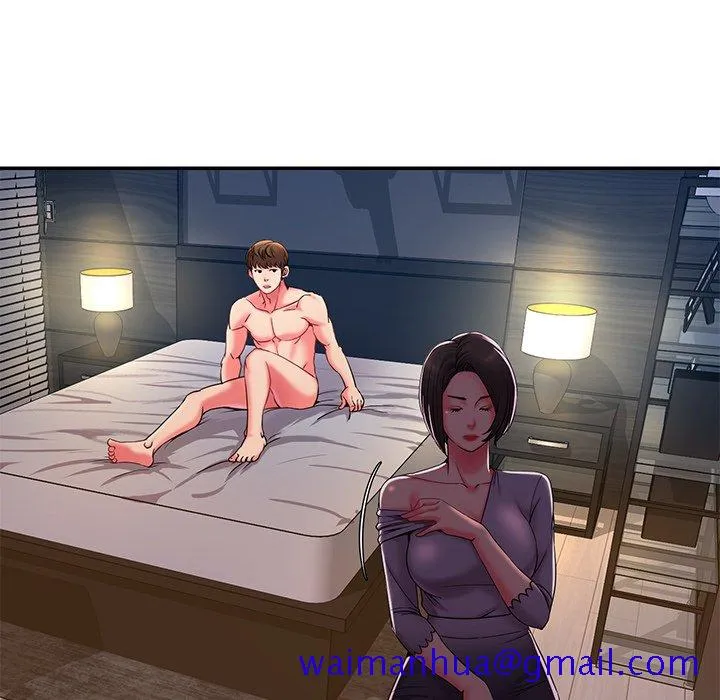 男孩没人爱 第6章 第91页