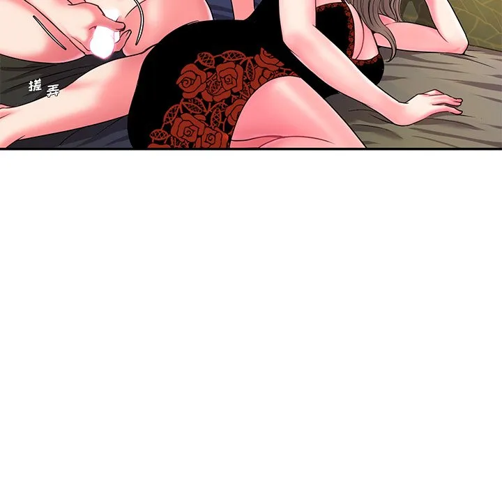 男孩没人爱 第6章 第120页