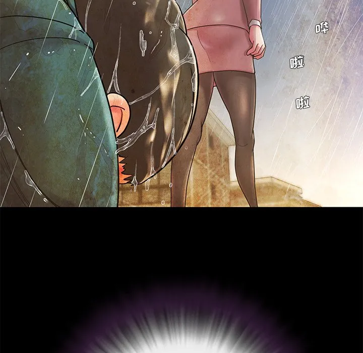 男孩没人爱 第4章 第119页