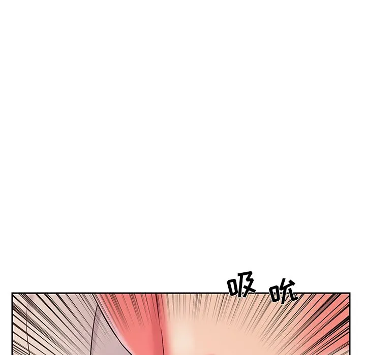 男孩没人爱 第4章 第70页