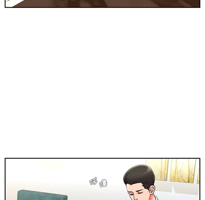 男孩没人爱 第4章 第42页