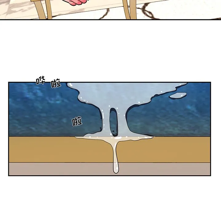 男孩没人爱 第4章 第102页
