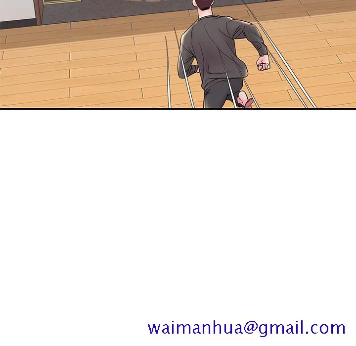 男孩没人爱 第2章 第21页
