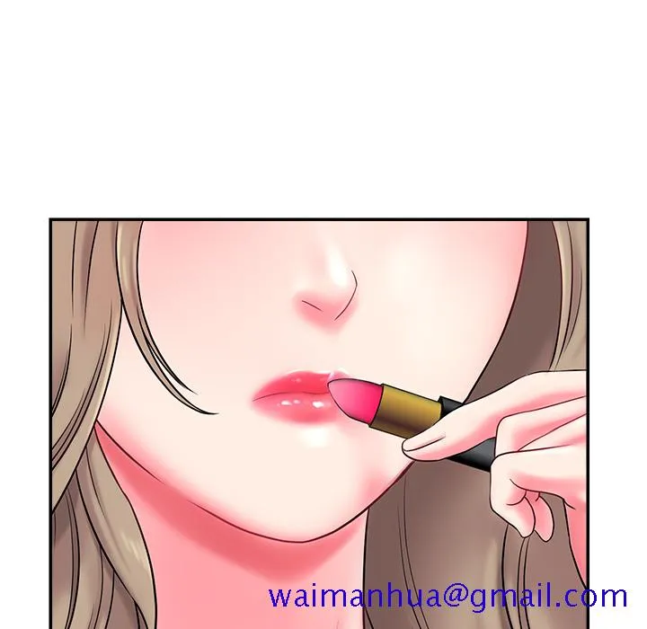男孩没人爱 第2章 第51页