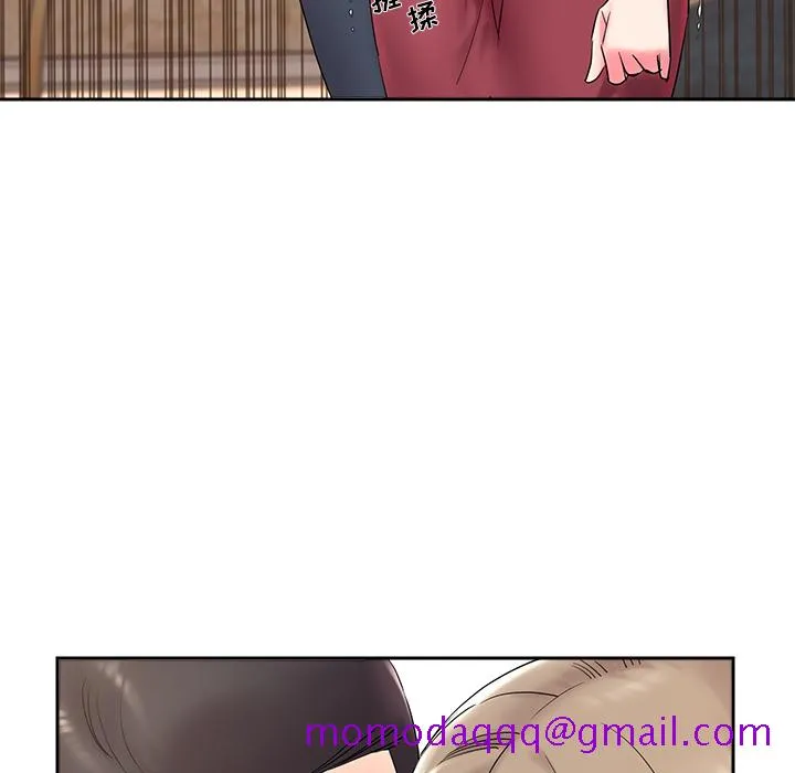 男孩没人爱 第2章 第6页
