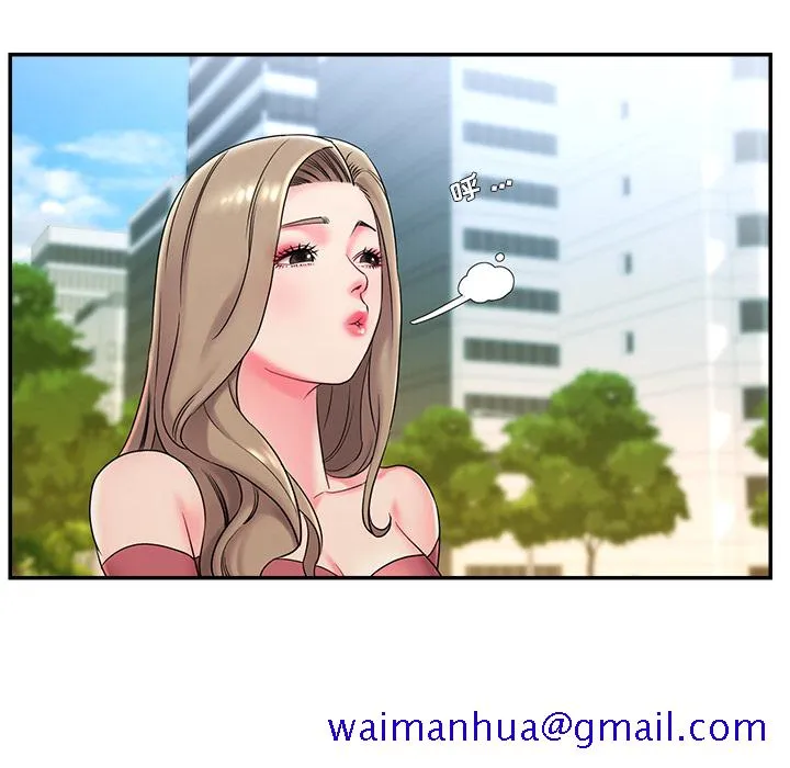 男孩没人爱 第2章 第61页