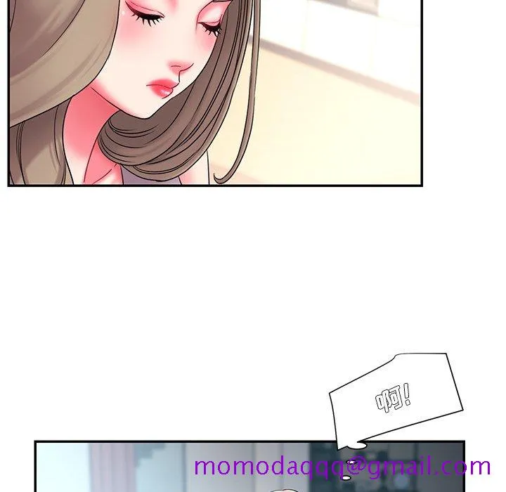 男孩没人爱 第10章 第86页